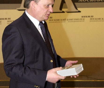 Журналист Марк Дейч утонул на Бали, спасая ребенка