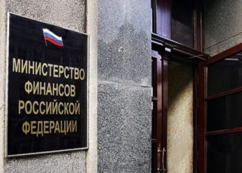 После увольнения доходы чиновников будут контролировать