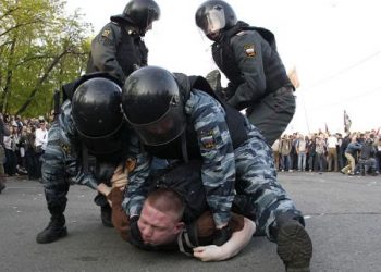 Митинг в Москве: задержали 20 националистов