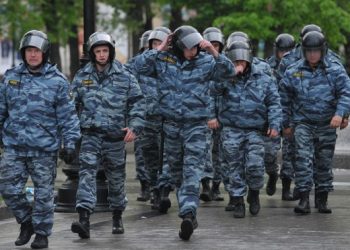 В Москве ранили сотрудника ОМОН