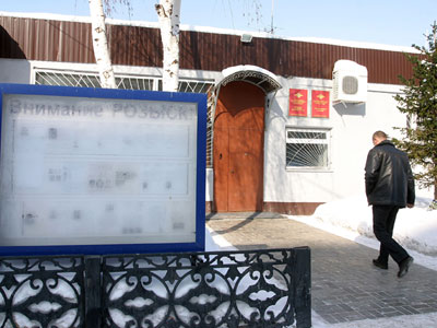 СК вскрыл еще один факт насилия над задержанным в отделе Дальний