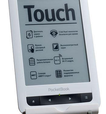 За оцінкою журналу Computer Bild, PocketBook Touch являєтьсяться кращим рідером в Європі