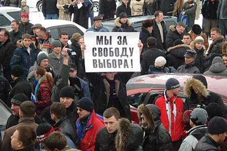 «Народные гуляния за честные выборы» продолжаются
