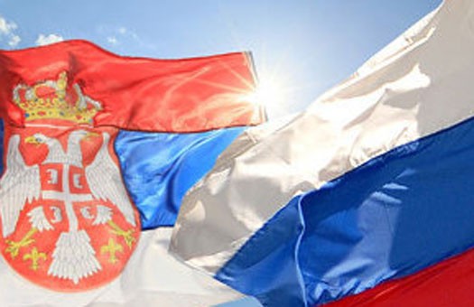 Россия предоставит Сербии 800 миллионов долларов в кредит