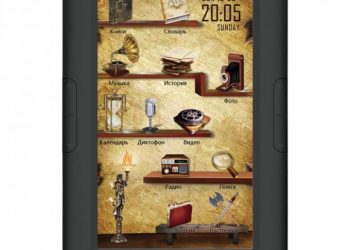 Ritmix RBK-439 – доступний рідер з 7-дюймовим екраном