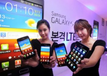Samsung удостоєний престижної нагороди LTE Award 2012