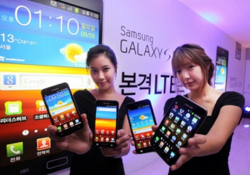 Samsung удостоєний престижної нагороди LTE Award 2012