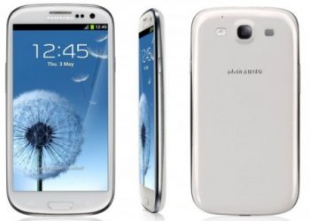 Для збірки Samsung Galaxy S III потрібно 75 000 робочих