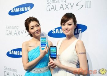 Оголошено офіційні ціни на Samsung Galaxy S III