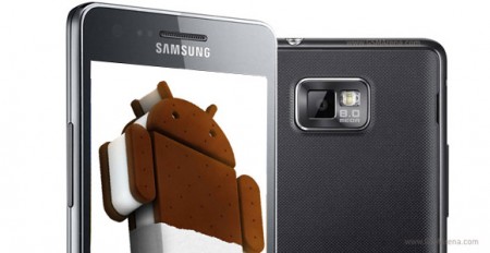 Нові Samsung Galaxy S II поставляються з Android 4.0 ICS на борту