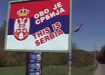 В Сербии избран новый президент