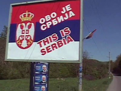 В Сербии избран новый президент