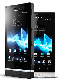 Sony Xperia U і Xperia sola дебютували в Гонконзі і Тайвані