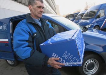 В отделении «Почты России» обнаружили подозрительное почтовое отправление