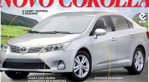 З`явились перші фотографії нового покоління Toyota Corolla