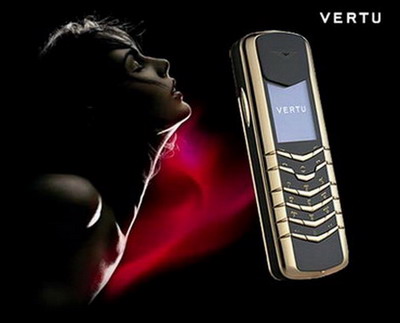 Фінансова група Permira зацікавилася купівлею Vertu