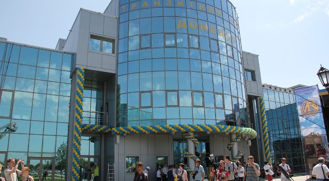 В Донецке отравили журналистов