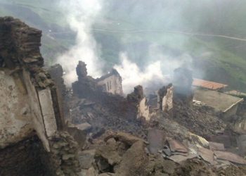 Спецкомисия оценила ущерб от пожара в селе Хутрах