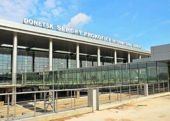 Аэропорт в Донецке соответствует всем нормам УЕФА
