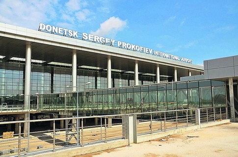 Аэропорт в Донецке соответствует всем нормам УЕФА