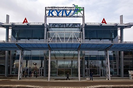 К ЧЕ по футболу в аэропорту «Киев» открыли новый терминал