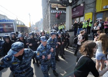 В центре Москвы задержали 120 протестующих против инаугурации Путина