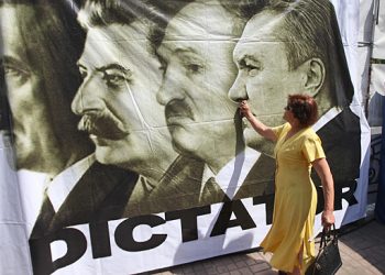 Сторонники Тимошенко отметили «юбилей» со дня ее ареста