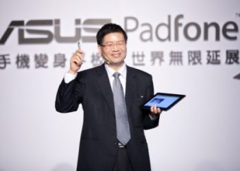 Через брак процесорів Snapdragon S4 затримується реліз Asus Padfone