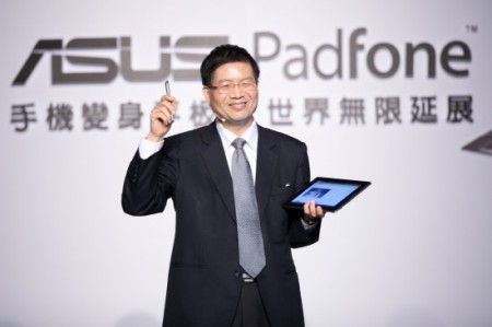 Через брак процесорів Snapdragon S4 затримується реліз Asus Padfone