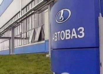 Ринок не бачить перспектив АвтоВАЗу