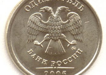 Центробанк отозвал лицензии у двух банков