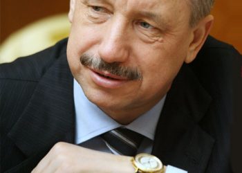 Путин назначил нового полпреда в ЦФО