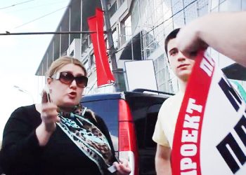 Драка между членами семьи чеченского чиновника и активистами