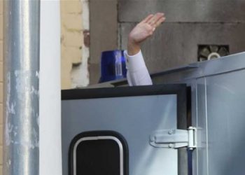 В Краматорске «заминировали» больницу