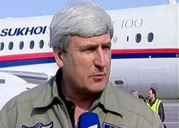 Несколько россиян, разбившихся в Индонезии, условно опознаны