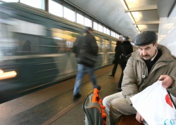 Бюджет Москвы уменьшился на 20 миллиардов рублей