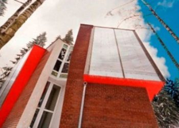 Російська сім'я Філінів побудувала