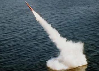 Российский ученый передал за границу государственную тайну