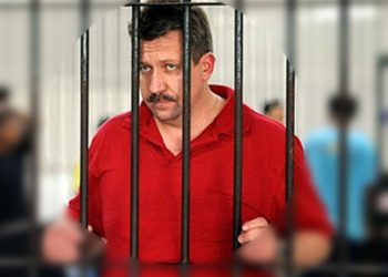 Отправка Бута в тюрьму строгого режима приостановлена
