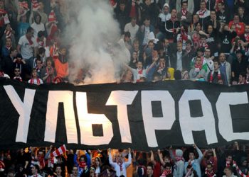 На матче «Локомотив»—«ЦСКА» были задержаны 50 человек