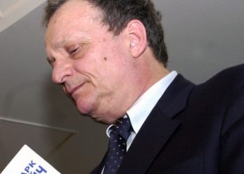 Тело погибшего журналиста Дейча отправят в Россию 11 мая