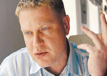Иван Демидов назначен заместителем министра культуры