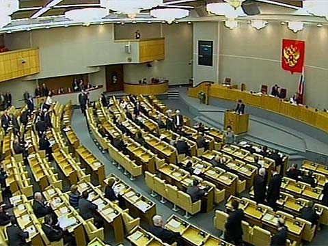 Госдума перенесла рассмотрение закона об увеличении штрафов за митинги