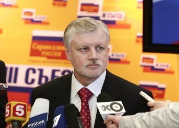 «Эсеры» хотят распустить Московскую городскую думу
