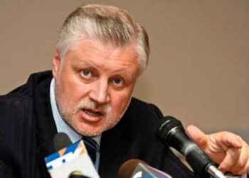 Эсеры выступили против Медведева