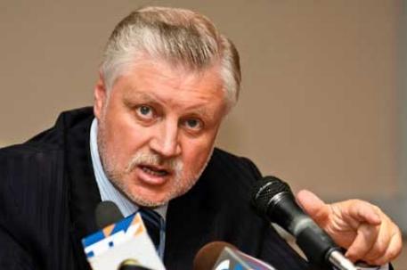 Эсеры выступили против Медведева