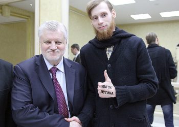 «Эсеры» планируют устроить итальянскую забастовку