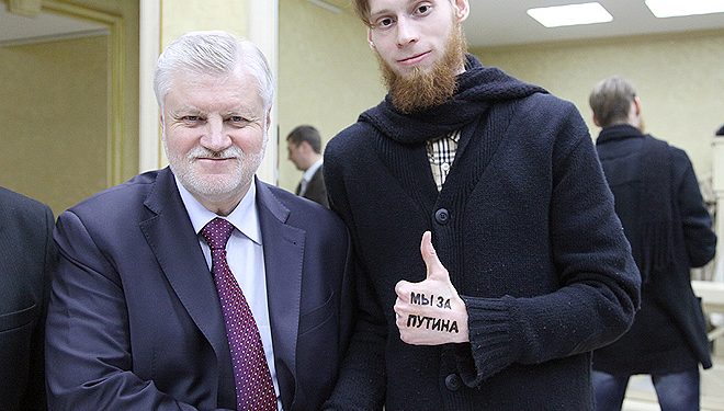 «Эсеры» планируют устроить итальянскую забастовку