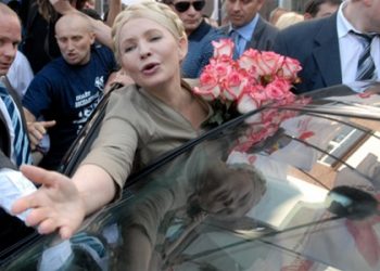 Евродепутат приедет на суд Тимошенко