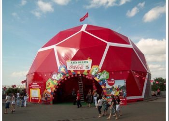 Вход в фан-зону в Киеве будет платным только 5 дней